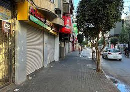 اضراب شامل اليوم الجمعة يعم الضفة الغربية حداداً على شهداء مجزرة مخيم طولكرم