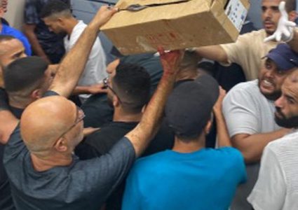 دعوة أممية للتحقيق في غارة طولكرم