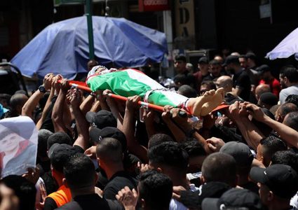 تشييع جثمان الشهيد غيث في رام الله