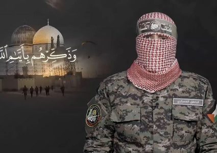 ابو عبيدة يلقي كلمة في ذكرى طوفان الاقصى