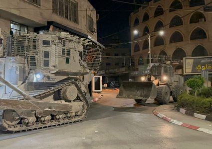 الاحتلال يقتحم مدينة طولكرم