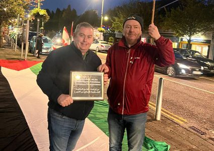 وقفة تحت عنوان "كلنا مع المقاومة الفلسطينية" في إيرلندا تزامنا مع الذكرى الأولى لعملية طوفان