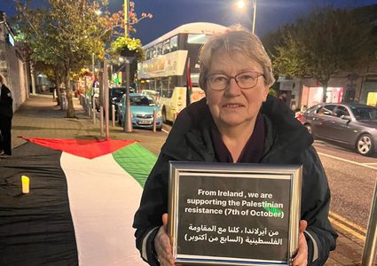 وقفة تحت عنوان "كلنا مع المقاومة الفلسطينية" في إيرلندا تزامنا مع الذكرى الأولى لعملية طوفان