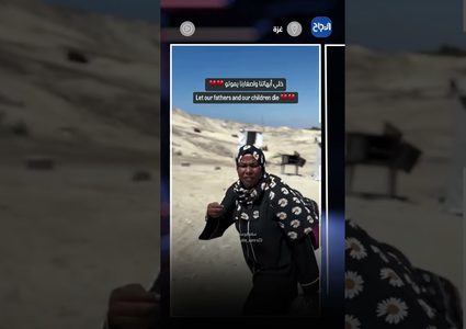 ح 5 حصل في غزة - نزوح مستمر بلا توقف