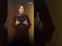 ح 5 حرية - إدارة السجون تنتهج وسائل قمعية بحق الأسرى المرضى