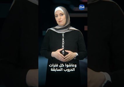 ح 4 حصل في غزة - ختيار من زمن النكبة يسرد الحروب التي شنت على غزة