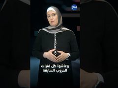 ح 4 حصل في غزة - ختيار من زمن النكبة يسرد الحروب التي شنت على غزة