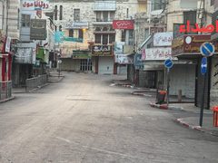 إضراب شامل بنابلس حدادًا على أقمار نابلس الأربعة