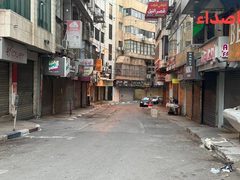 إضراب شامل بنابلس حدادًا على أقمار نابلس الأربعة