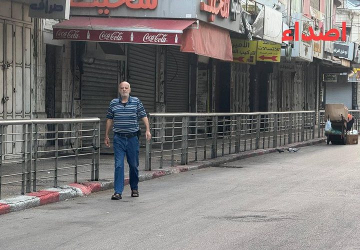 إضراب شامل بنابلس حدادًا على أقمار نابلس الأربعة