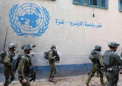 المؤتمر الوطني الشعبي للقدس :اسرائيل بدأت خطواتها لتصفية الأونروا