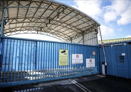 التعاون الإسلامي: تدين قرار الاحتلال الاستيلاء على مقر الأونروا بالقدس