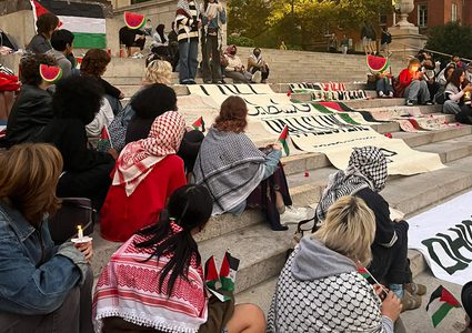 تحالف طلابي يدعو جامعة "كولومبيا" إلى قطع العلاقات مع الجامعات الاسرائيلية