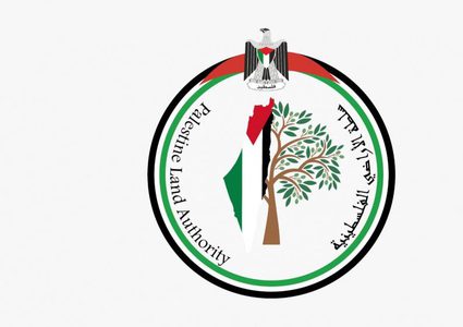 سلطة الأراضي تبدأ تطبيق منظومة التخمين العقاري