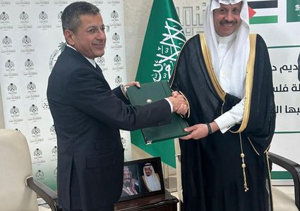 السعودية تسلم الدفعة الثانية من الدعم المقدم لدولة فلسطين