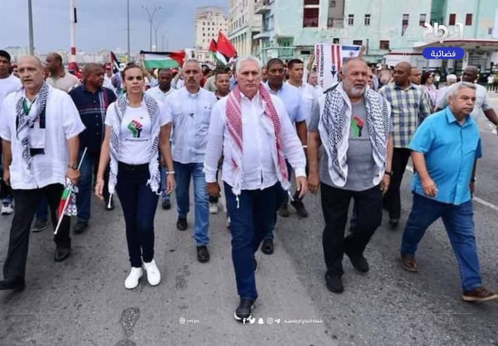هافانا تنتفض من أجل فلسطين .. مظاهرة حاشدة بقيادة الرئيس الكوبي