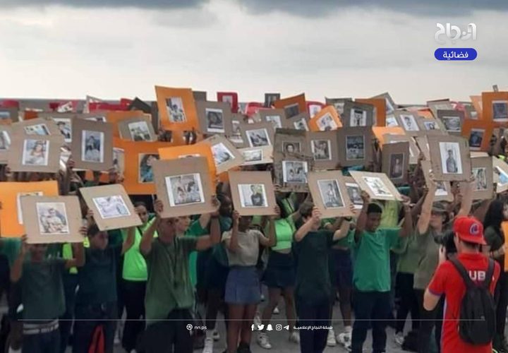 هافانا تنتفض من أجل فلسطين .. مظاهرة حاشدة بقيادة الرئيس الكوبي