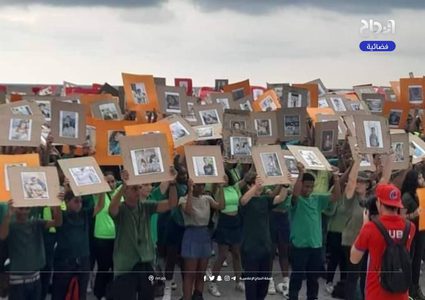 هافانا تنتفض من أجل فلسطين .. مظاهرة حاشدة بقيادة الرئيس الكوبي