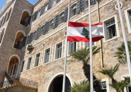 "الخارجية اللبنانية" تقدم شكوى إلى مجلس الأمن بشأن اعتداءات الاحتلال