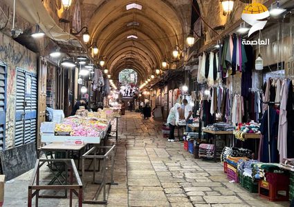 الاحتلال يفرغ البلدة القديمة بالقدس المحتلة تزامناً مع اقتحام المستوطنين للمسجد الأقصى المبارك في أول أيام "عيد العرش العبري"