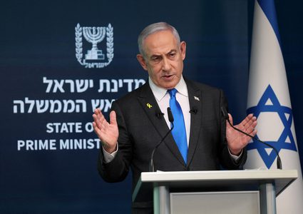 ‎نتنياهو: الحرب لم تنته بعد وحماس لن تحكم قطاع غزة مجددا