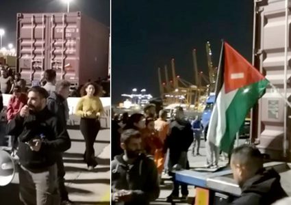 عمال الموانئ في اليونان يوقفون شحنة ذخيرة متجهة إلى إسرائيل