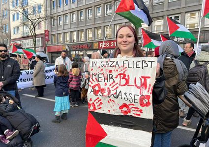 تظاهرات في مدن وعواصم عالمية تنديدا بالعدوان على قطاع غزة