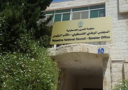 المجلس الوطني يدعو لتوفير ممر آمن لدخول المساعدات إلى شمال غزة