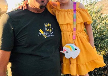 ارزيقات: استشهاد ضابط شرطة بإطلاق نار من قِبل خارجين عن القانون بطولكرم