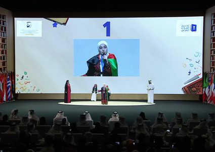 التربية : فلسطين تتسيد المشهد وسلسبيل صوالحة بطلة تحدي القراءة عربياً