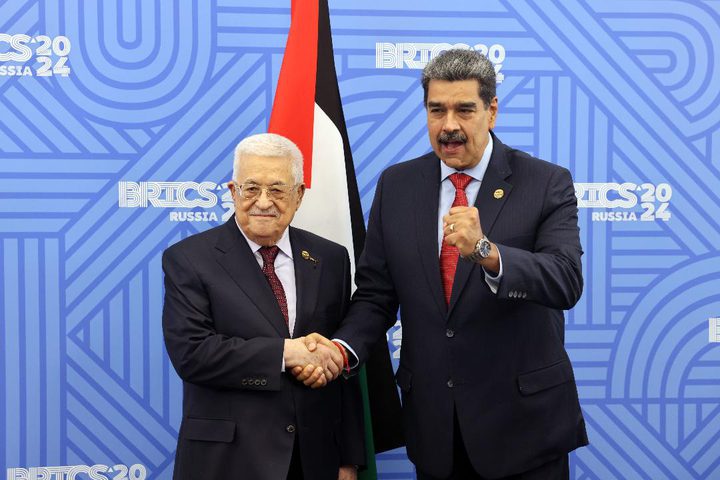 الرئيس يجتمع مع الرئيس الفنزويلي