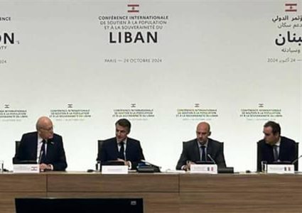 فرنسا: تم جمع مليار دولار للبنان