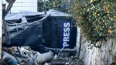 مقر إقامة الصحفيين اللبنانيين الذي تعرض لغارة إسرائيلية في حاصبيا جنوب لبنان
