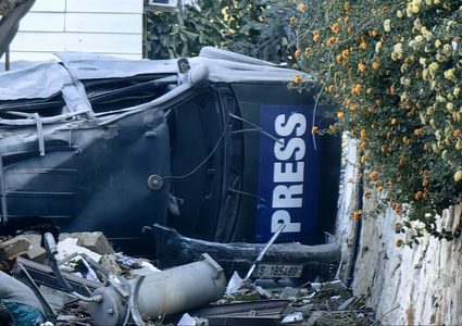 مقر إقامة الصحفيين اللبنانيين الذي تعرض لغارة إسرائيلية في حاصبيا جنوب لبنان