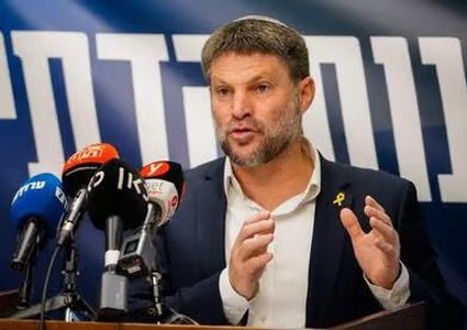 مقترح سموتريش لفرض السيادة الاسرائيلية على غزة والضفة