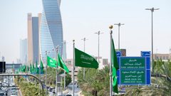 السعودية تستضيف أول اجتماع رفيع المستوى لـ"تحالف حل الدولتين" الأربعاء المقبل
