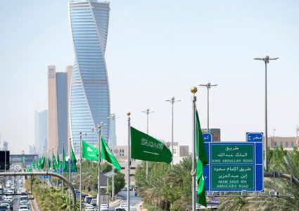 السعودية تستضيف أول اجتماع رفيع المستوى لـ"تحالف حل الدولتين" الأربعاء المقبل