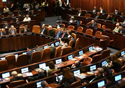 لجنة الكنيست الإسرائيلية تصادق على قانون إبعاد أفراد عائلات "منفذي عمليات"