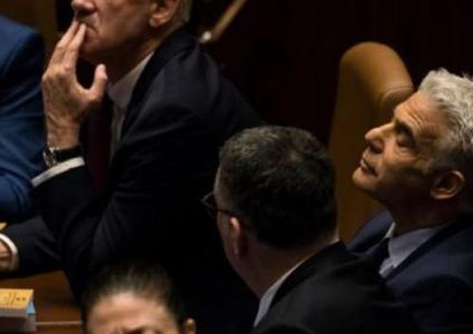 المجلس الوطني يدين مصادقة "الكنيست" على قانون إبعاد أفراد عائلات "منفذي عمليات"