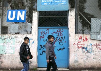 الرئاسة تقرر التحرك بشكل عاجل رداً على قرار اسرائيل بخصوص "الأونروا"