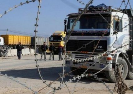 إغلاق معابر غزة لليوم الـ 176... المجاعة والأمراض تتفشيان في القطاع