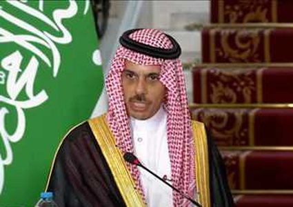 السعودية تدين اقرار "الكنيست" مشاريع قوانين تحظر أنشطة "الأونروا"