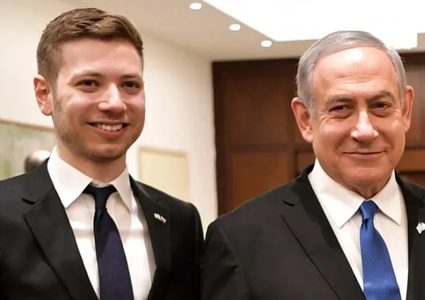 خشية من المسيرات.. نتنياهو ينوي تأجيل حفل زفاف نجله