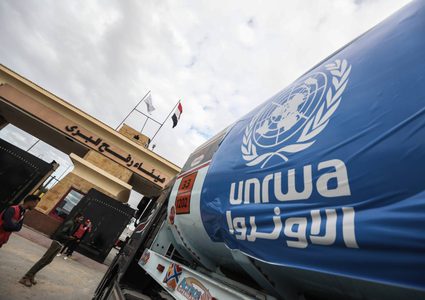 العفو الدولية: قانون حظر الأونروا يرقى إلى تجريم المساعدات الإنسانية