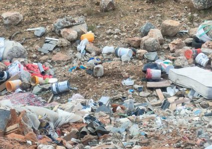 "جودة البيئة": العثور على أراضٍ تُستخدم مكبات للنفايات في قلقيلية