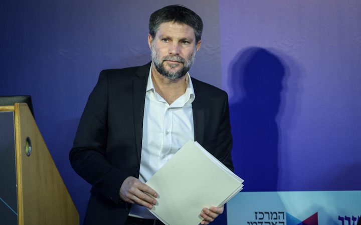 سموتريتش يمدد التعاون بين البنوك الإسرائيلية والفلسطينية لمدة شهر واحد