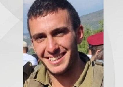 جيش الاحتلال يعلن مقتل قائد وحدة في لواء "غفعاتي" متأثرا بإصابته في غزة