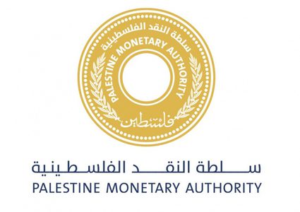 سلطة النقد: اعادة العمل بسداد الأقساط المستحقة من رواتب الموظفين