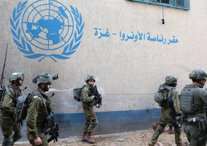 الأونروا: قرار الكنيست ضد الوكالة يشكّل تهديدا وجوديا لها