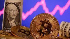 البتكوين يسجّل رقمًا قياسيًّا يفوق 75 ألف دولار مع تقدّم ترامب